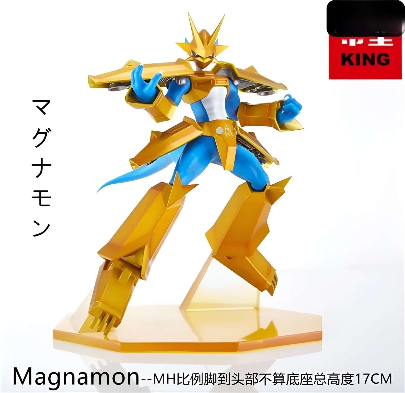 Digimon -Magnamon [King Studio] Resin Statue - RARE, IN STOCK.