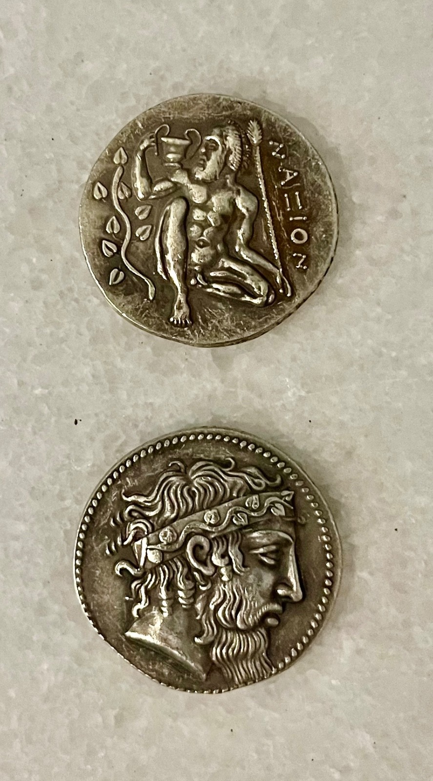ANCIENT GREEK COIN - unknown ANCIENT GREEK COIN - unknown