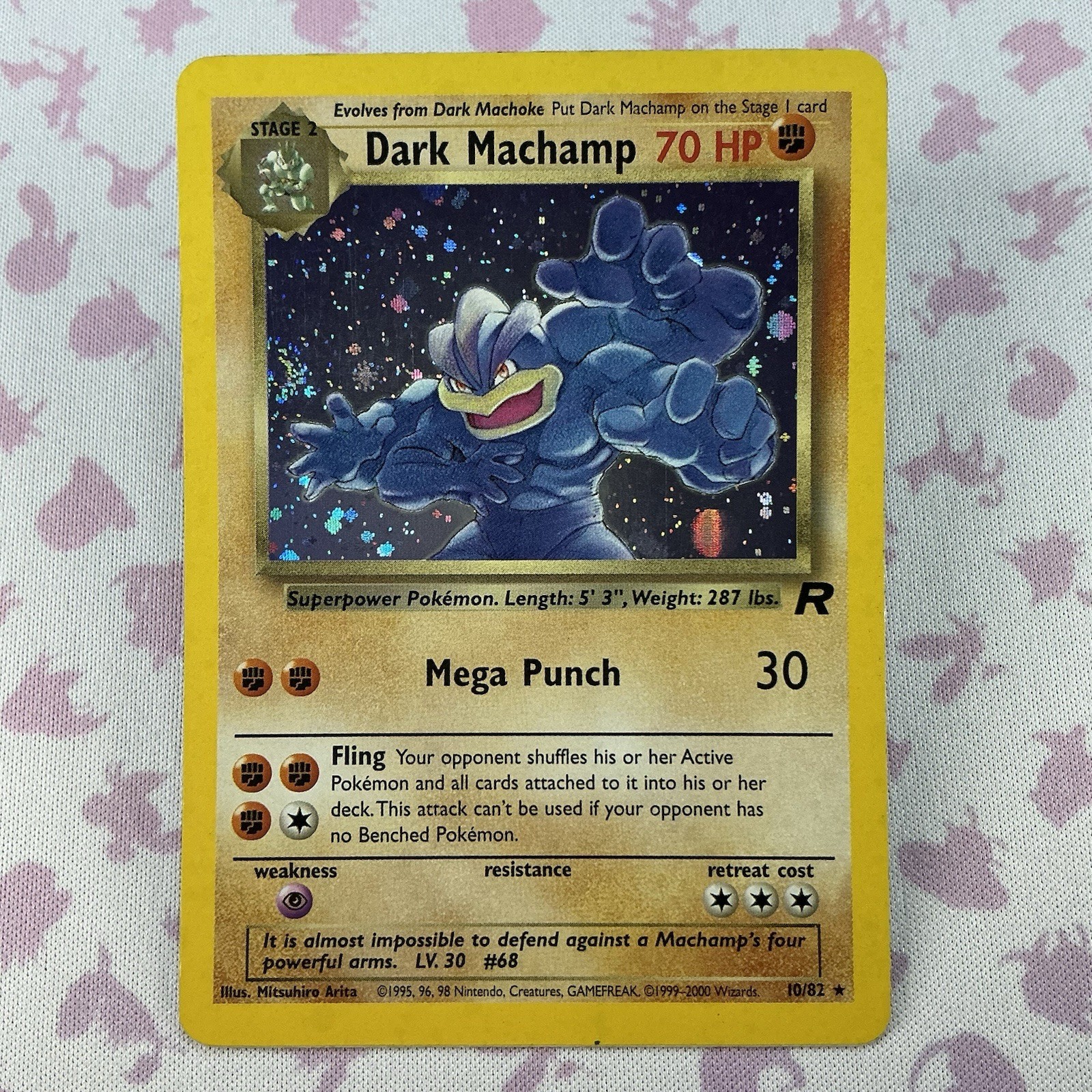 Dark Machamp 10/82 - Holo Rare - Team Rocket Unlimited - Pokémon TCG - MP Dark Machamp 10/82 - Holo Rare - Team Rocket Unlimited - Pokémon TCG - MP