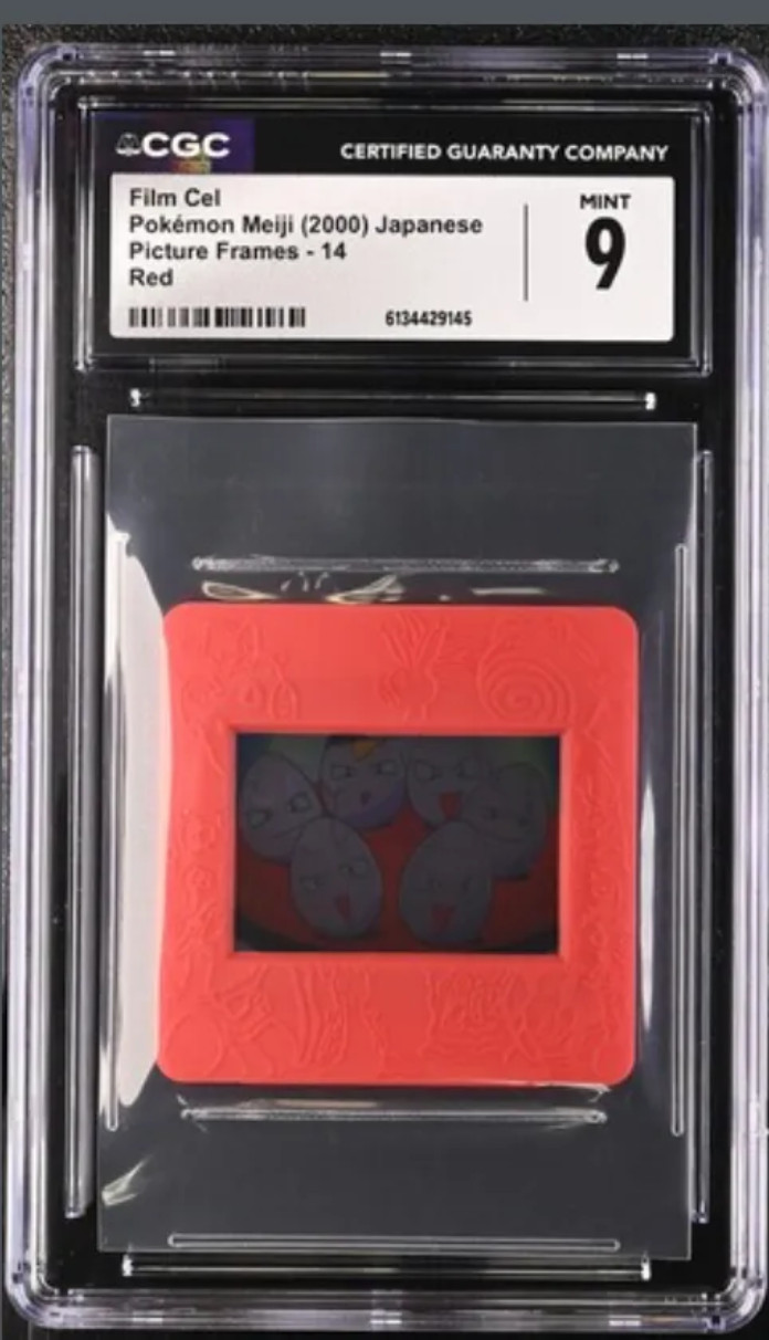 Exeggcute Meiji Film Cel Picture Frame, CGC 9, Slab, Pokemon Exeggcute Meiji Film Cel Picture Frame, CGC 9, Slab, Pokemon