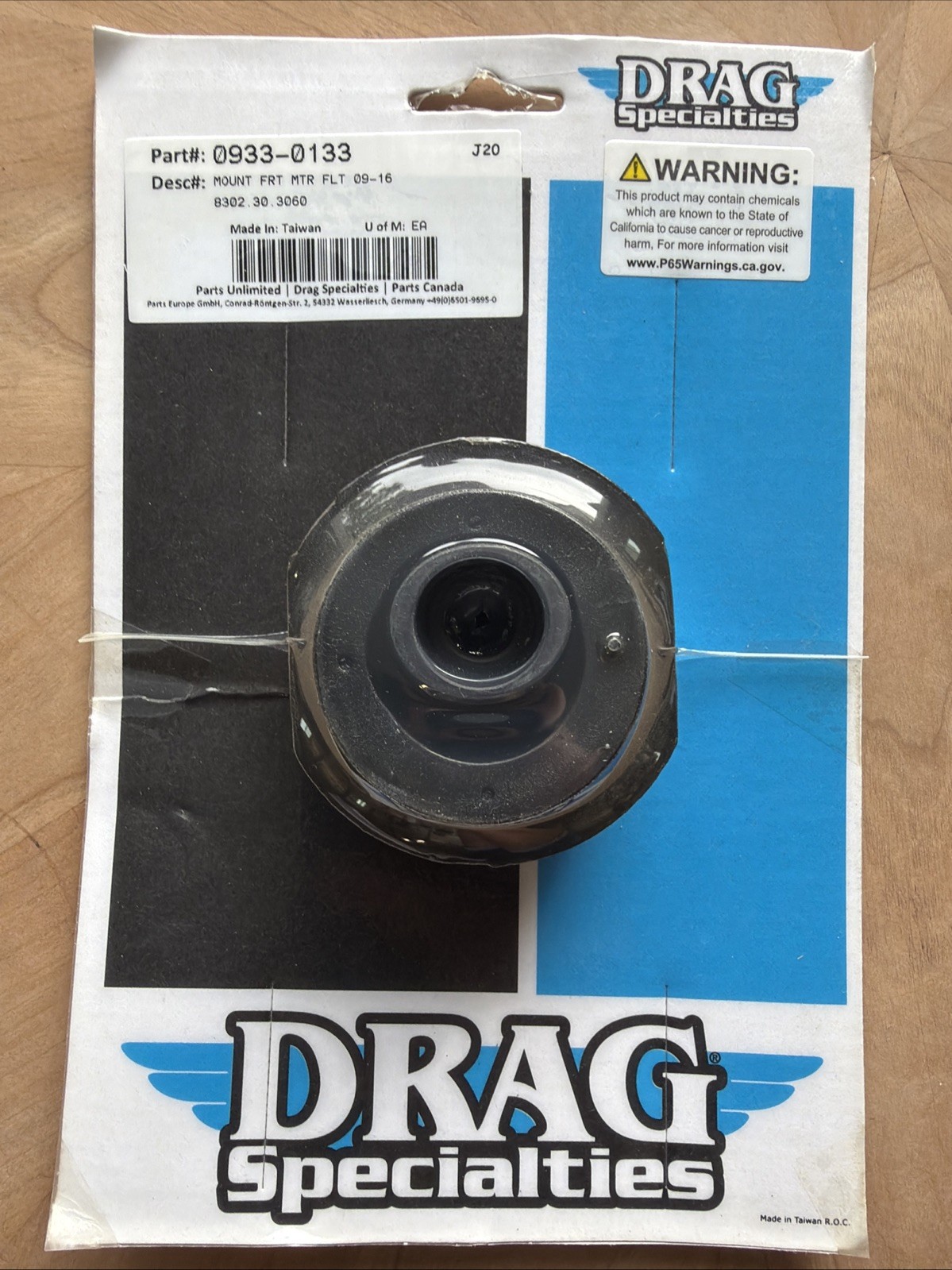 Drag Specialties 0933-0133 Front Motor Mount Harley Touring FLHT FLHR FLTR FLHX