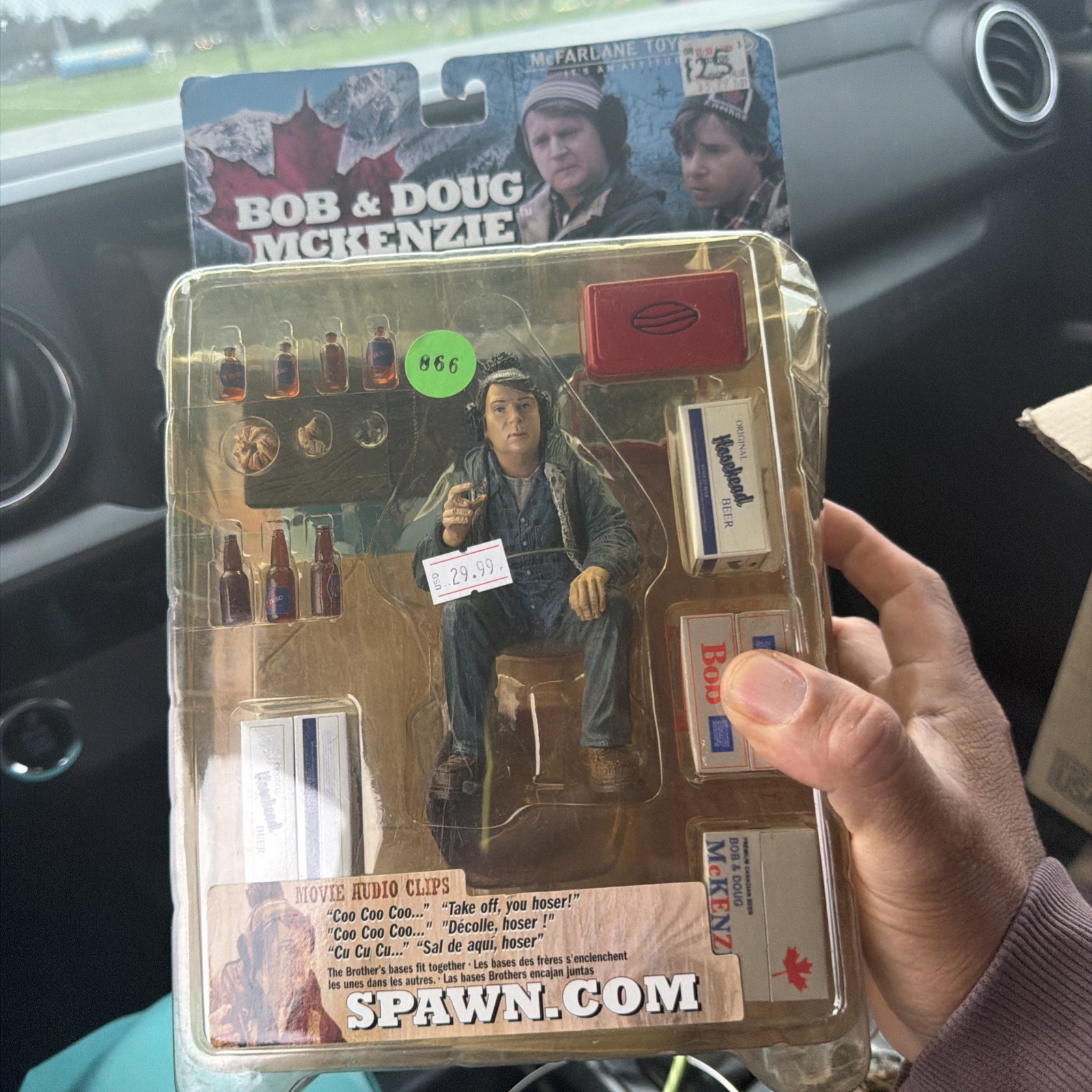 McFarlane Toys Strange Brew Bob & Doug McKenzie Doug Figure