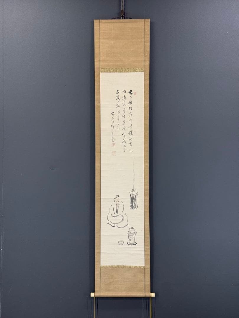 Kameda Hosai Hanging Scroll Edo Period Confucian Scholar Art Wood Box Antique