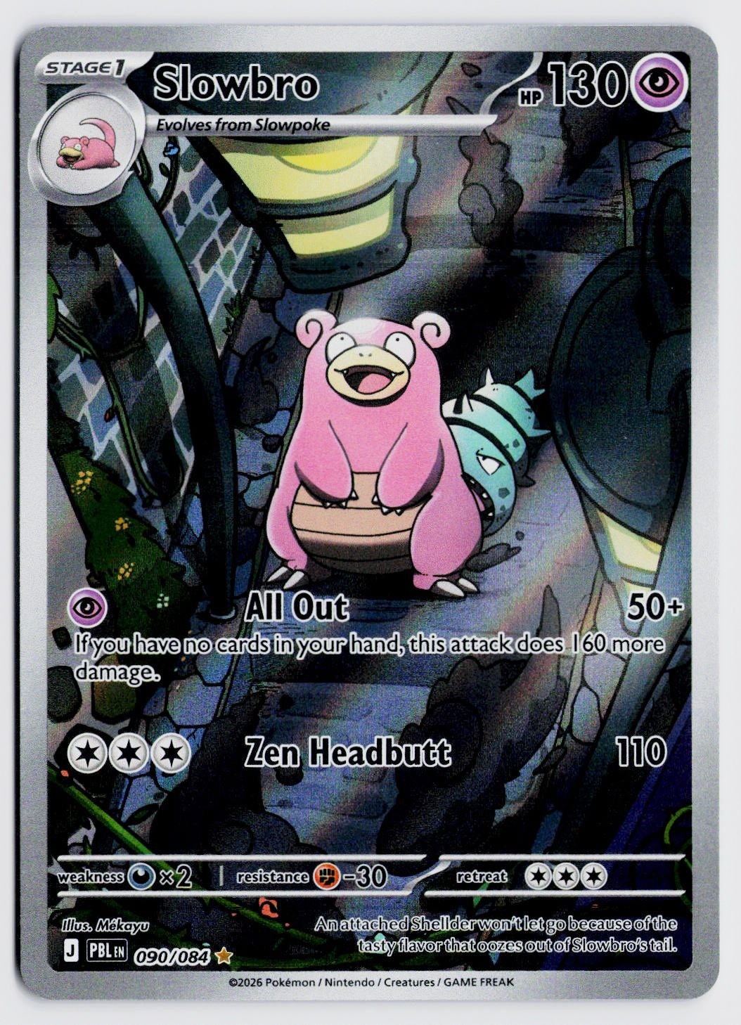 Slowbro 090/084 Illustration Rare - Pitch Black EN NM