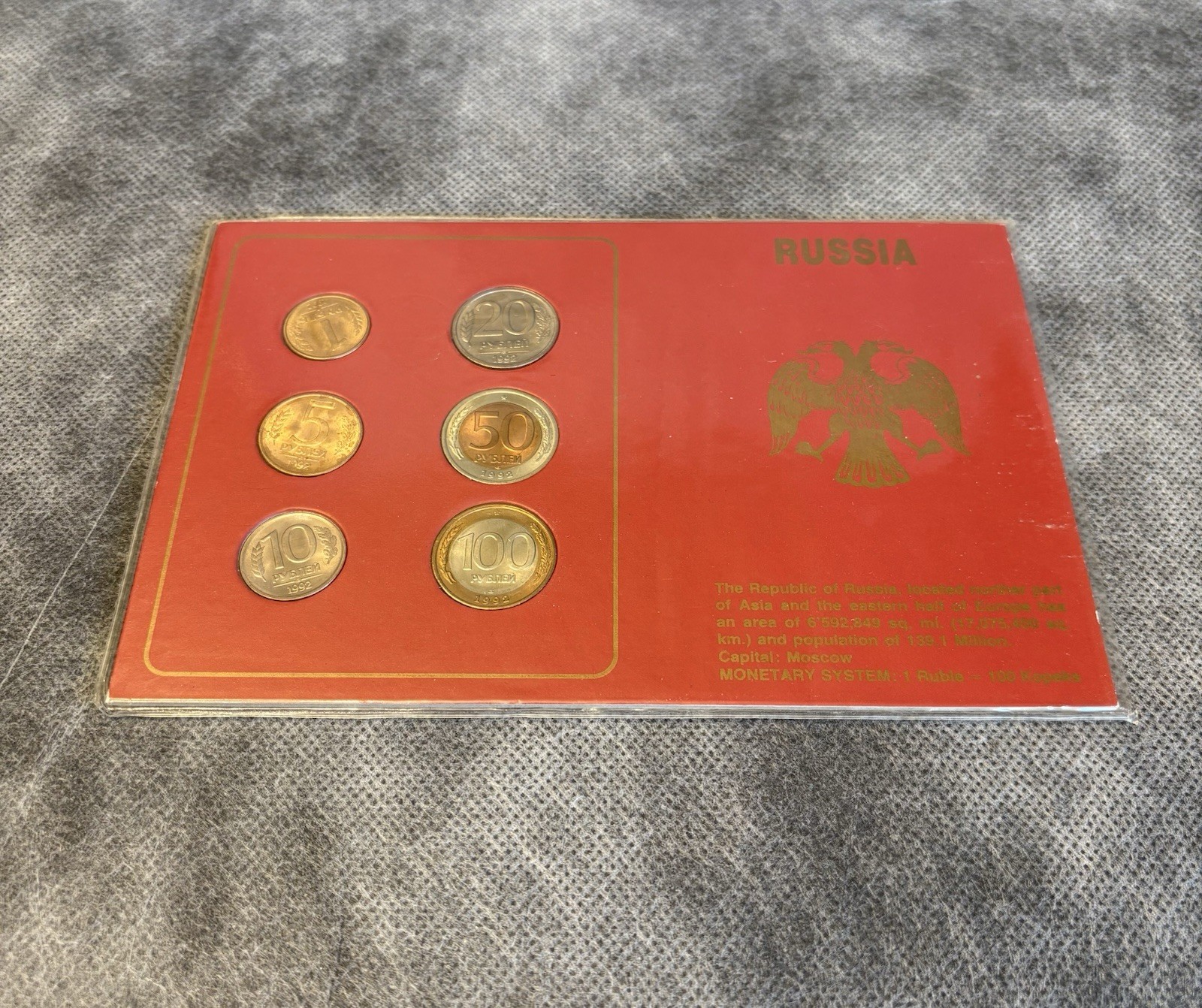 Russia 1992 Complete Coin Set St Petersburg Mint Vintage