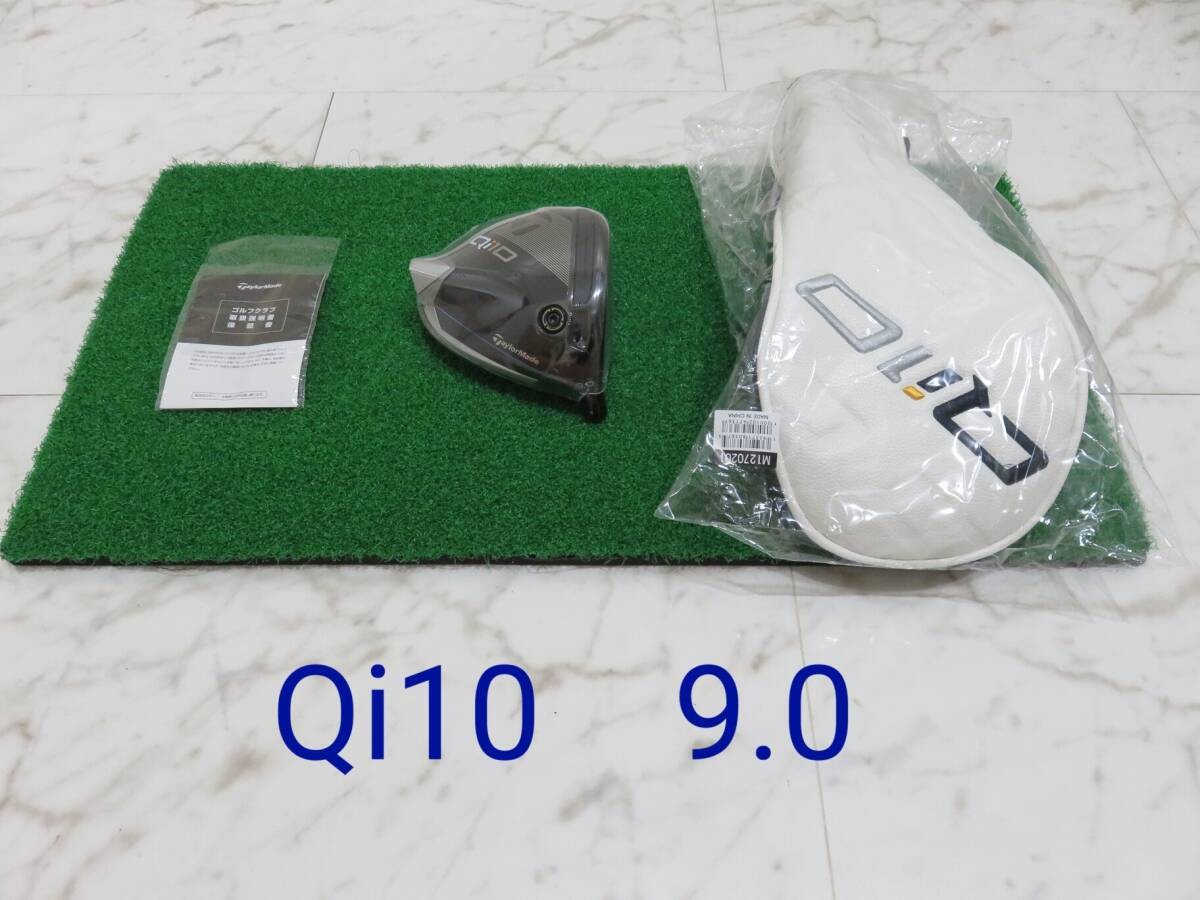 TaylorMade Qi10 Driver Head Only 9deg Right Hand Headcover New TaylorMade Qi10 Driver Head Only 9deg Right Hand Headcover New