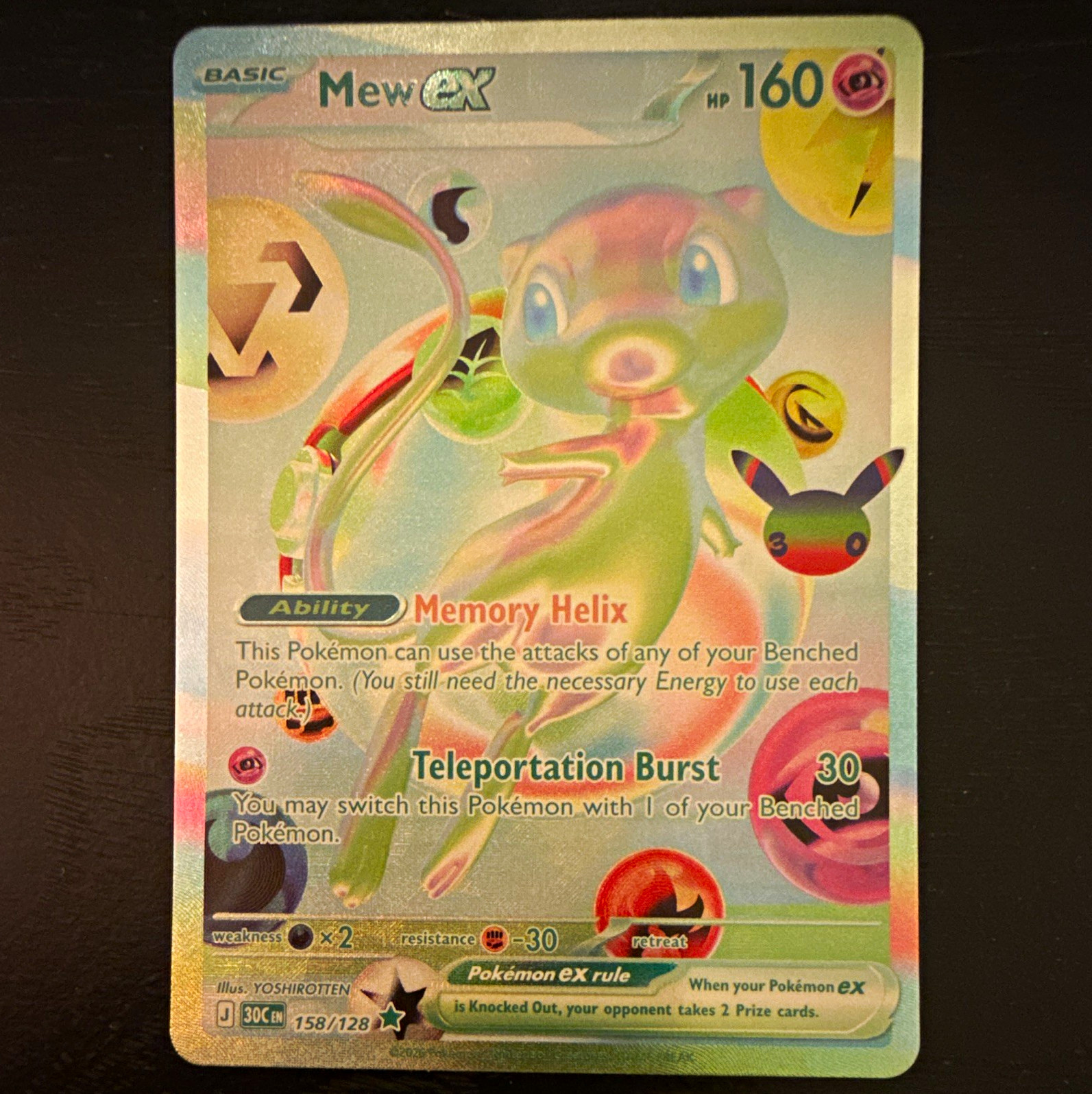 The Pokémon Company Mew ex 158/128 Celebrations Full Art Holo Ultra Rare 2021