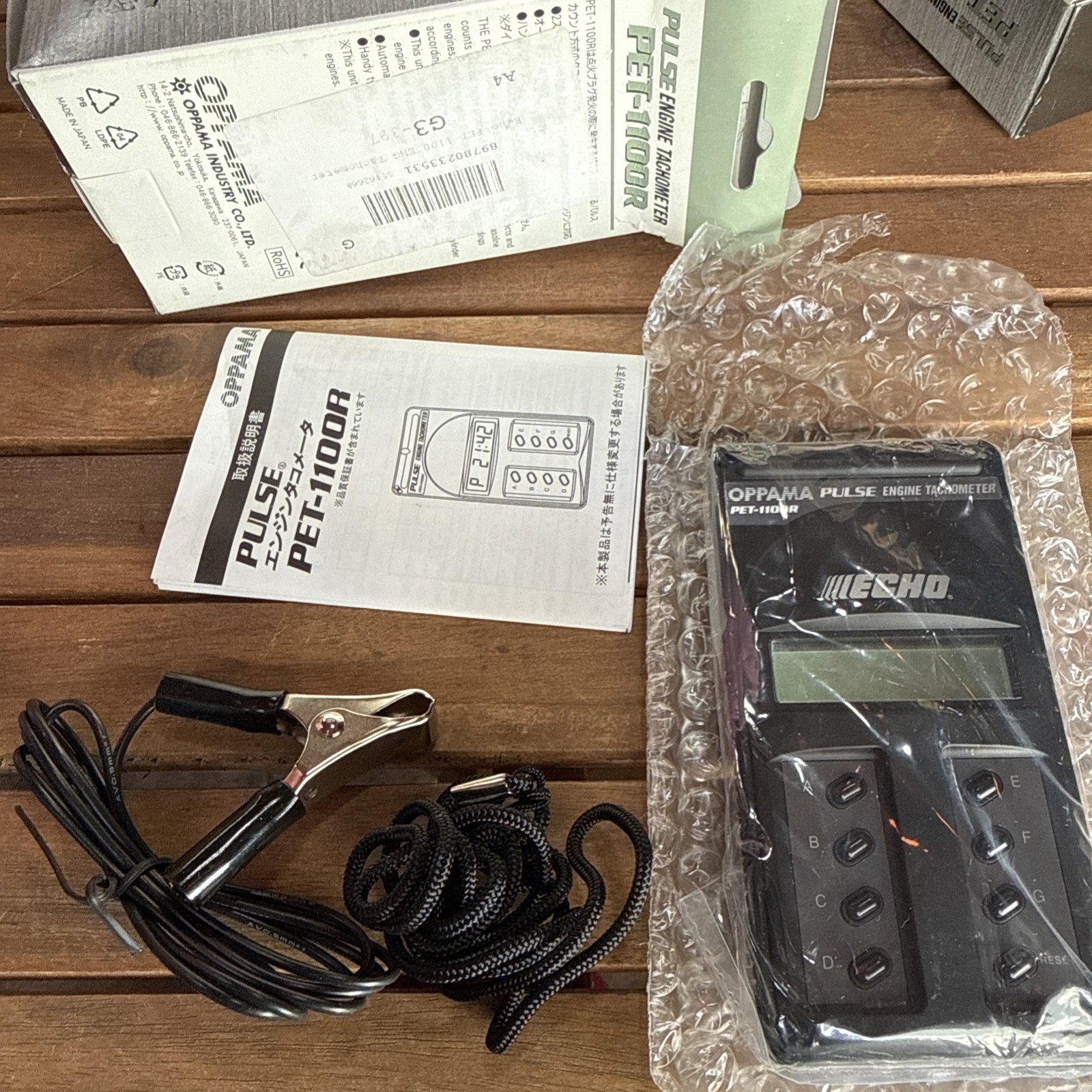 OPPAMA Pulse Engine Tachometer PET-1100R 89780233531 SERVICEGARD JT07270 OEM OPPAMA Pulse Engine Tachometer PET-1100R 89780233531 SERVICEGARD JT07270 OEM