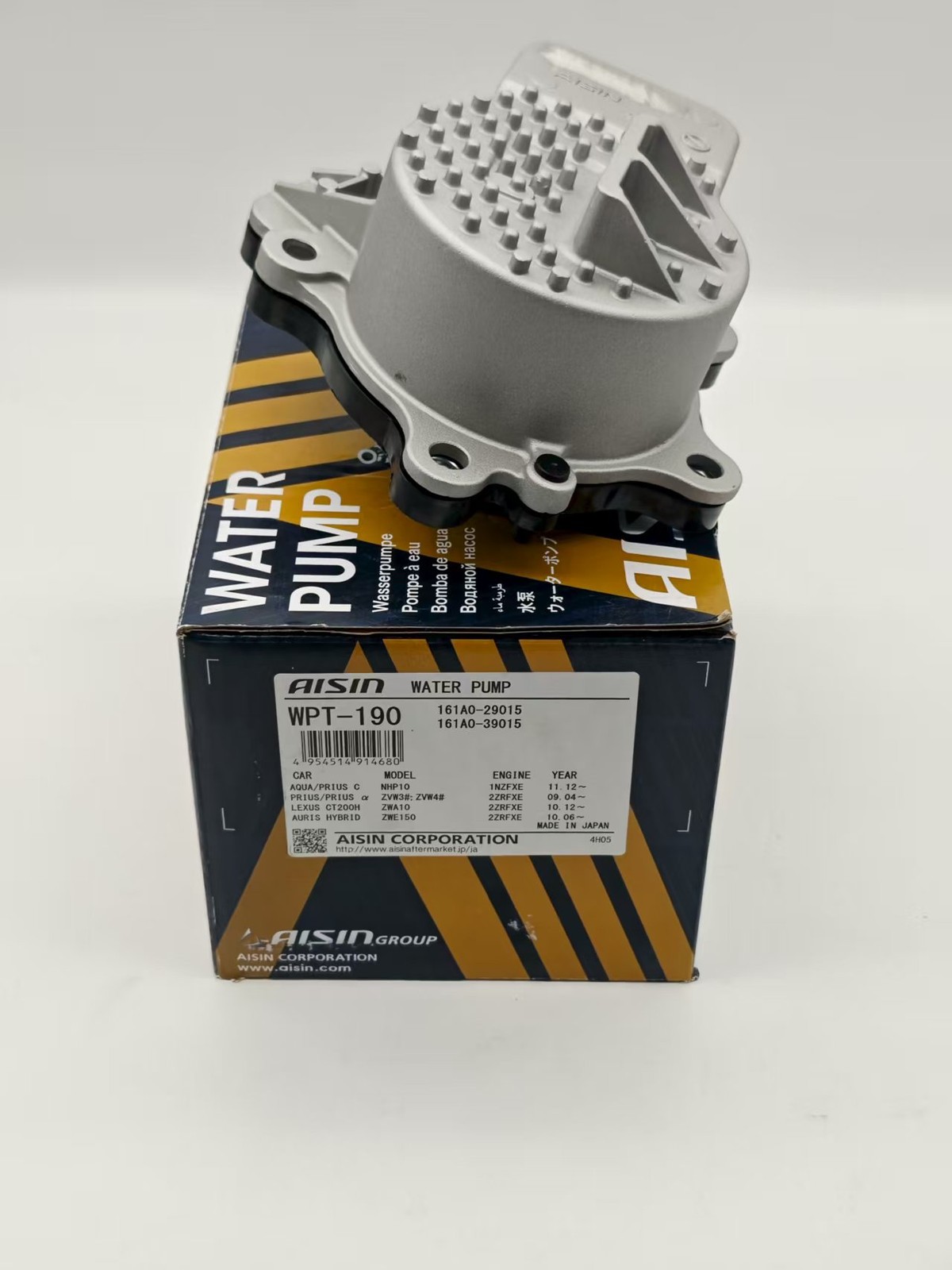 NEW AISIN Water Pump WPT-190 TOYOTA ZVW30/ZVW35 161A0-29015 Prius NEW AISIN Water Pump WPT-190 TOYOTA ZVW30/ZVW35 161A0-29015 Prius