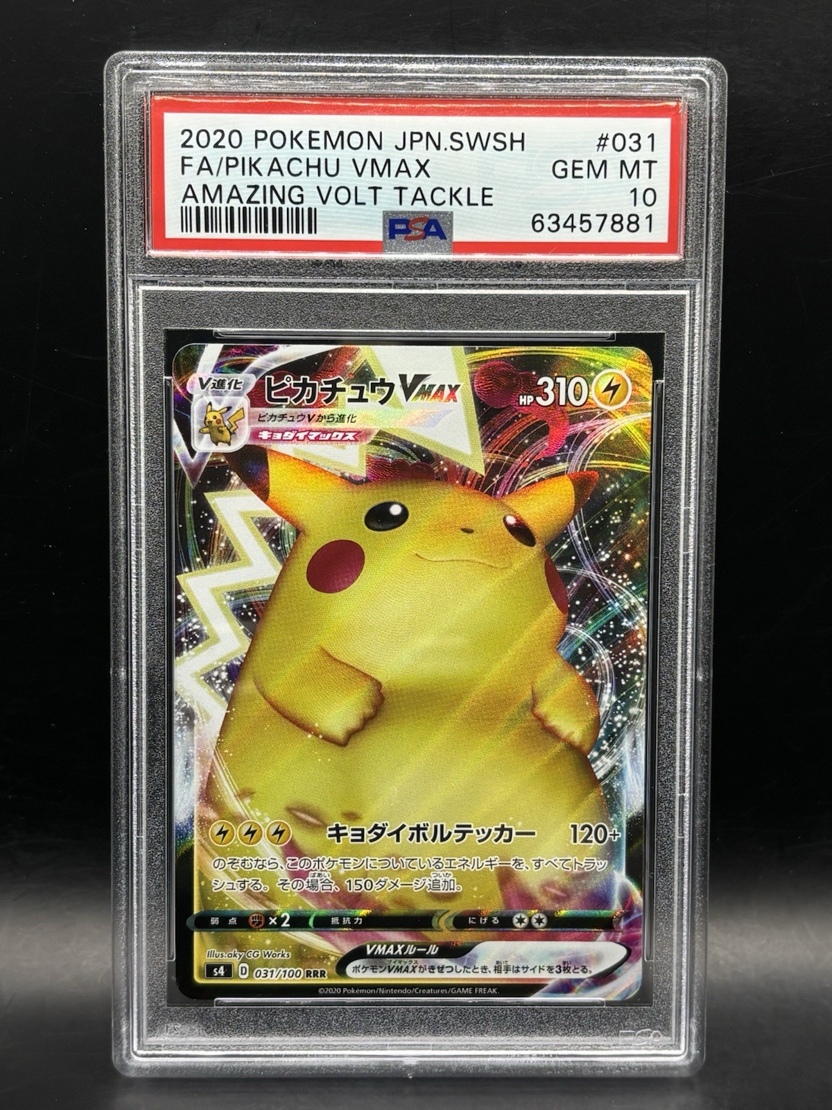 2020 Pokemon Japanese SWSH Amazing Volt Tackle 031/100 RRR Pikachu VMAX PSA 10