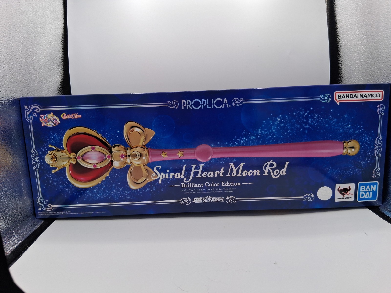 New Sailor Moon PROPLICA Spiral Heart Moon Rod Brilliant Color Edition New Sailor Moon PROPLICA Spiral Heart Moon Rod Brilliant Color Edition
