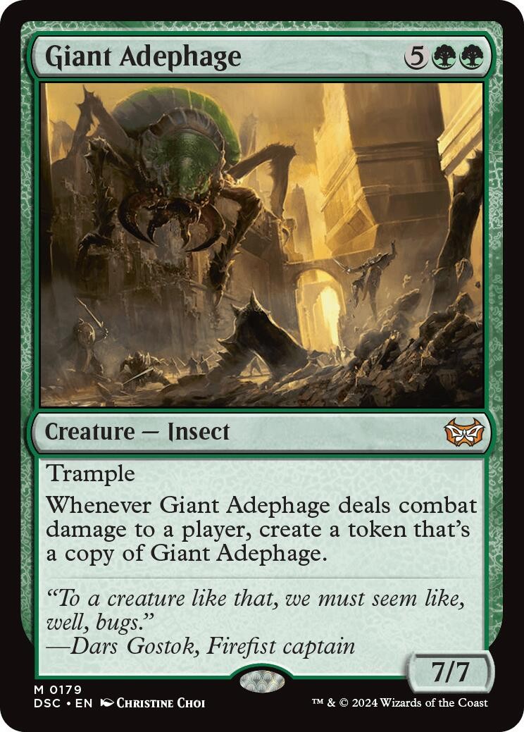 Giant Adephage Commander: Duskmourn: House of Horror NM 179