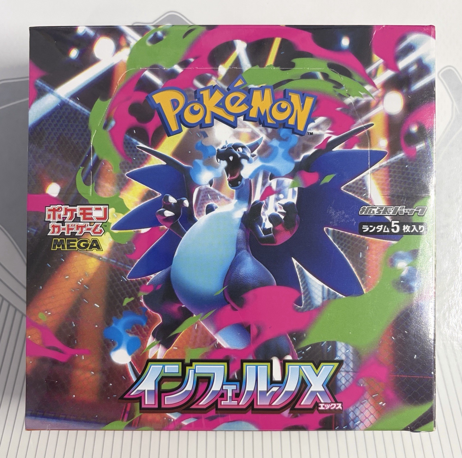 [US SELLER] Japanese Pokemon Inferno X Booster Box M2 Sealed