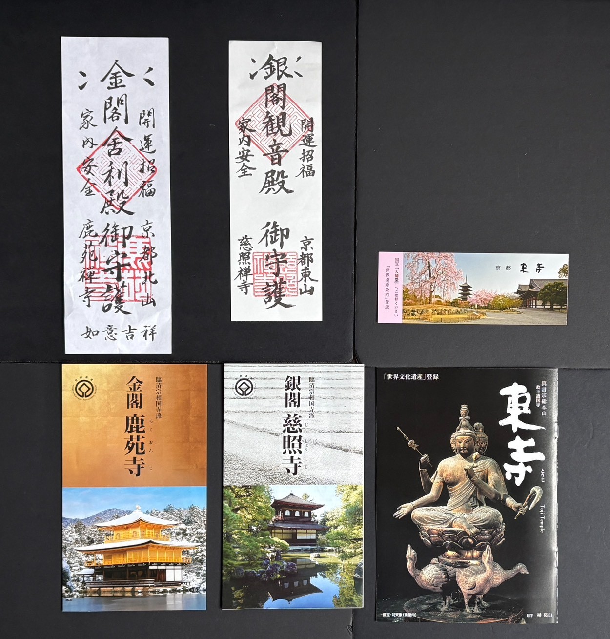 Kyoto World Heritage Temple Ofuda & Pamphlet Set Kinkaku-ji Ginkaku-ji To-ji
