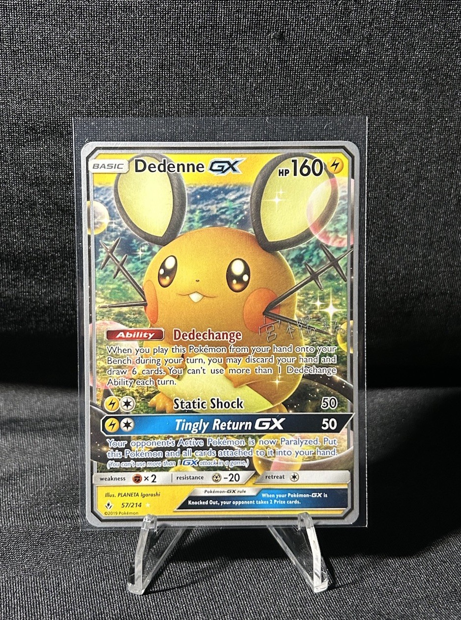 Pokemon - Dedenne GX 57/214 Pokemon - Dedenne GX 57/214