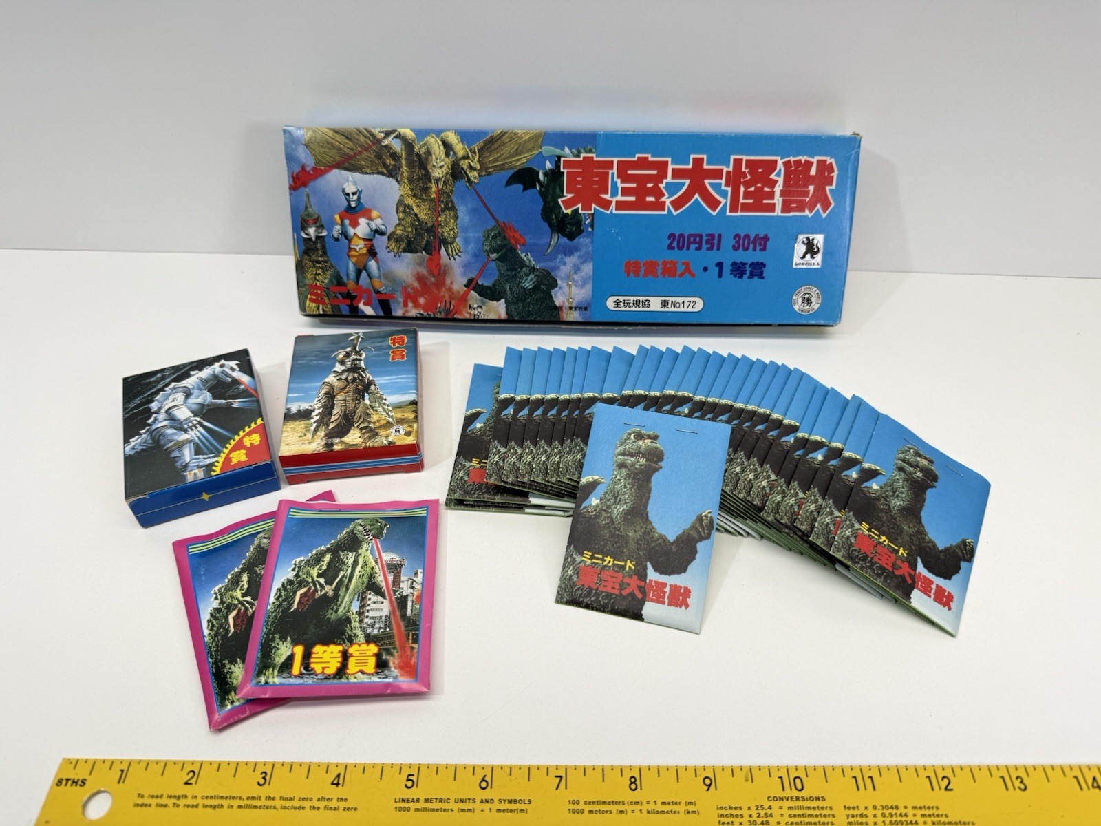 Toho Giant Monster 1984 Godzilla Monsters Amada Mini Card box RARE