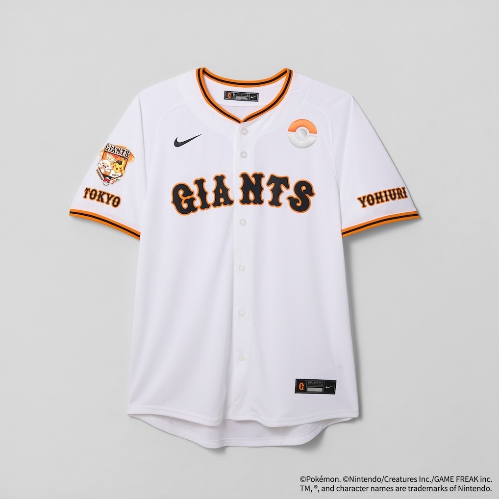 Nike Pokemon Pikachu Scorbunny x Yomiuri Giants Baseball Uniform White 2XL.PSL