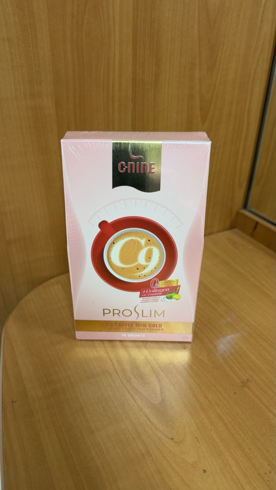 C-NINE PROSLIM C9 Coffee Mix Gold Collagen L-Carnitine 10 Sachets 150g C-NINE PROSLIM C9 Coffee Mix Gold Collagen L-Carnitine 10 Sachets 150g