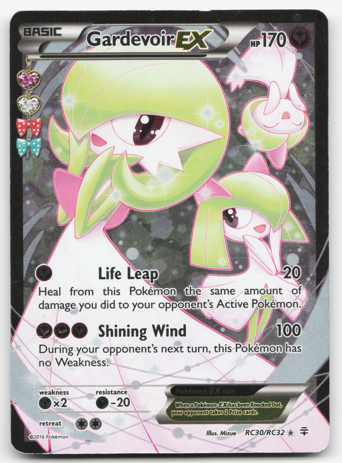Gardevoir EX (Full Art) RC30/RC32 - Generations: Radiant Collection Holofoil DM