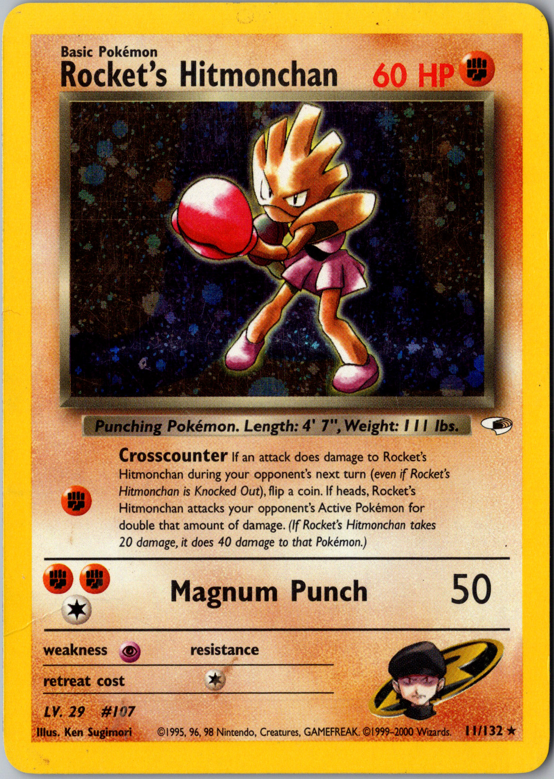 Rocket\'s Hitmonchan 011/132 Gym Heroes Holo Rocket\'s Hitmonchan 011/132 Gym Heroes Holo