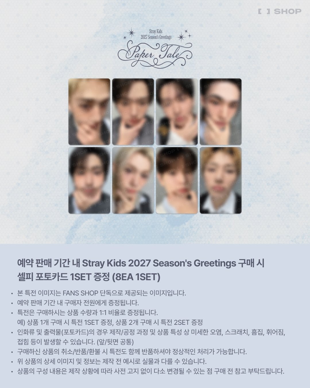 Stray Kids [Paper Tale] 2027 Season's Greetings JYP K-POP Merch New Sealed