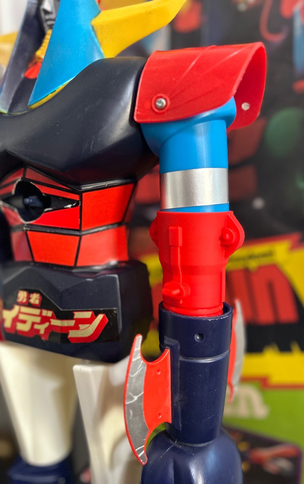 Raideen Raydeen Fist Launcher Shooter - JUMBO SHOGUN WARRIOR Mattel Popy
