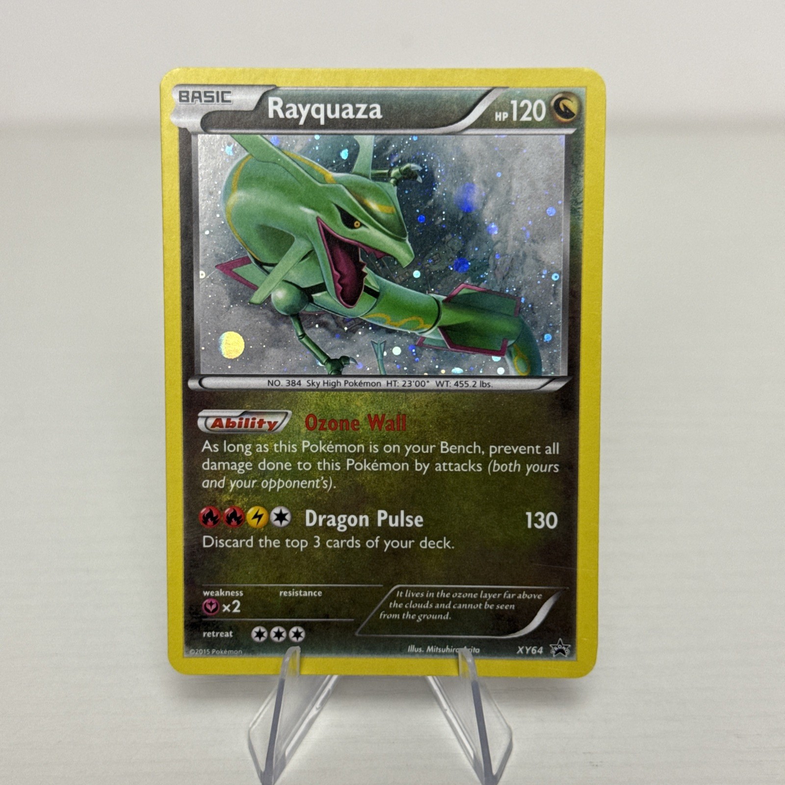 NM RAYQUAZA - XY64 HOLO P XY PROMO POKEMON HOLO - PERFECT GALAXY HD SWIRL RARE