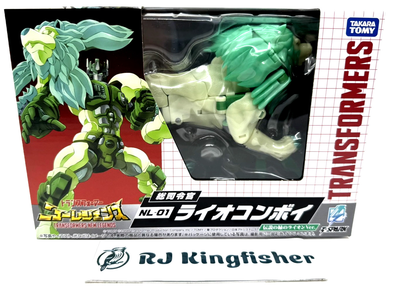 Transformers New Legends NL-01 Lio Convoy: Legendary Green Lion Ver.New Release