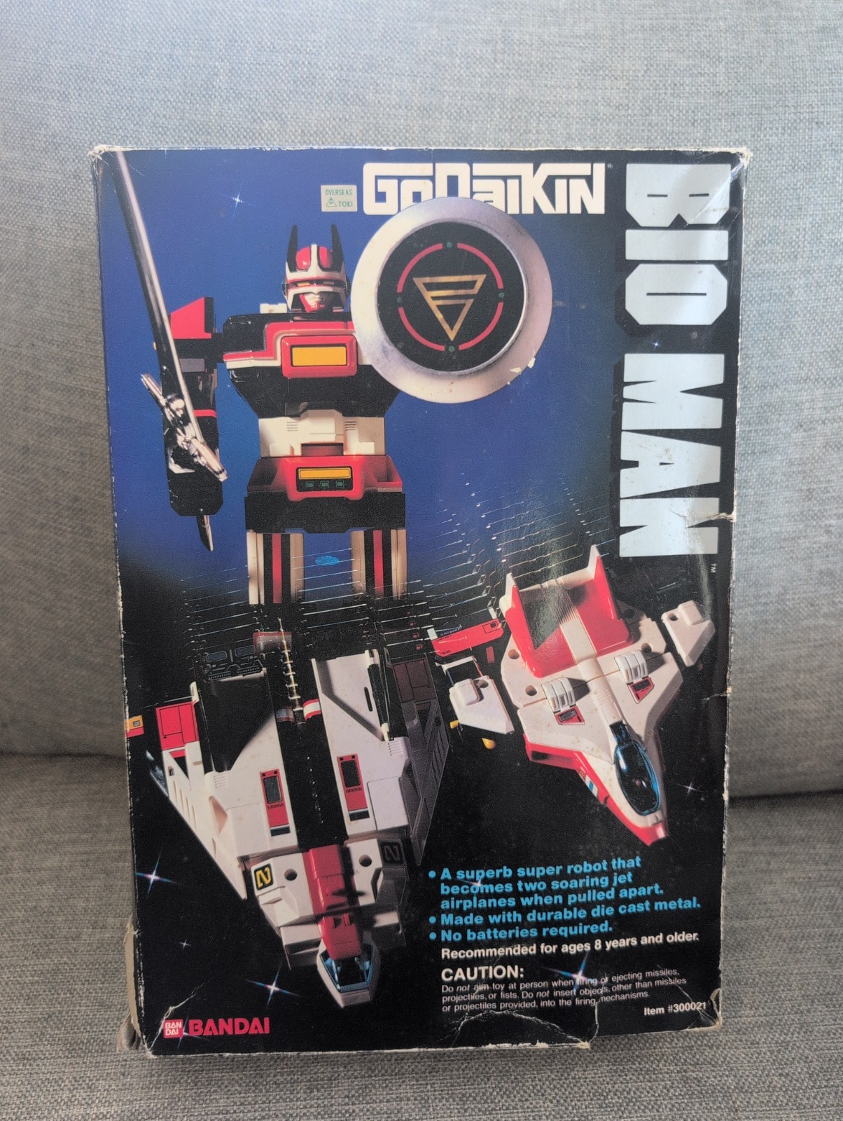 VINTAGE BANDAI GODAIKIN ROBO MACHINE BIO-MAN DX 1980'S POPY CHOGOKIN ROBOT BOXED VINTAGE BANDAI GODAIKIN ROBO MACHINE BIO-MAN DX 1980'S POPY CHOGOKIN ROBOT BOXED