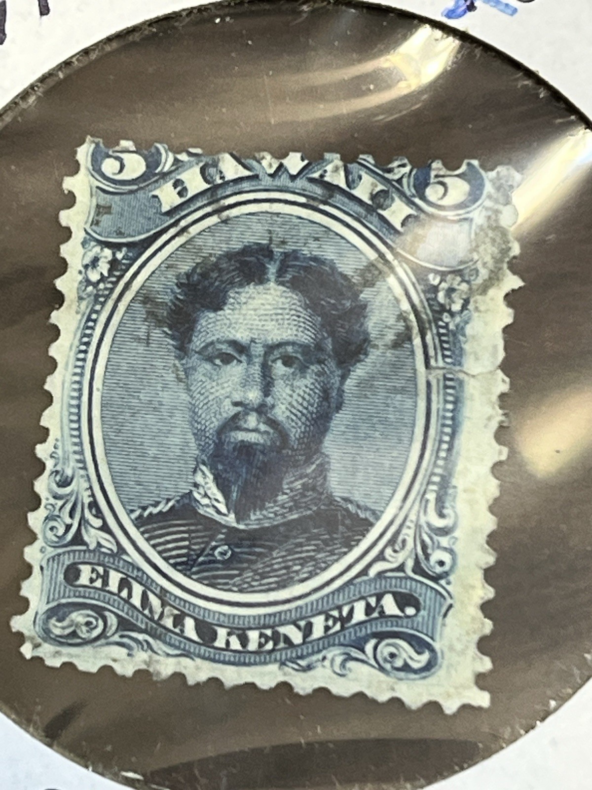 MsStamps US Hawaii # 32 Postage Stamp