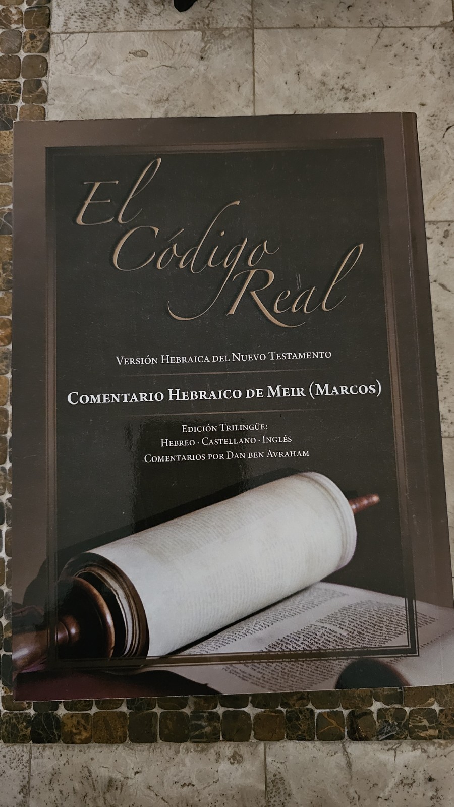Comentario Hebraico de Meir (Marcos)