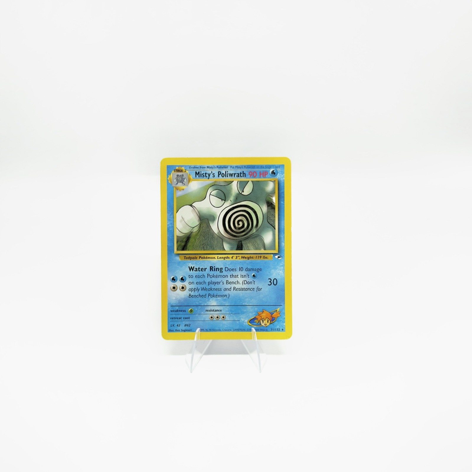 Pokémon Misty’s Poliwrath 31/132 Gym Heroes Non-Holo Rare Unlimited WOTC LP Pokémon Misty’s Poliwrath 31/132 Gym Heroes Non-Holo Rare Unlimited WOTC LP