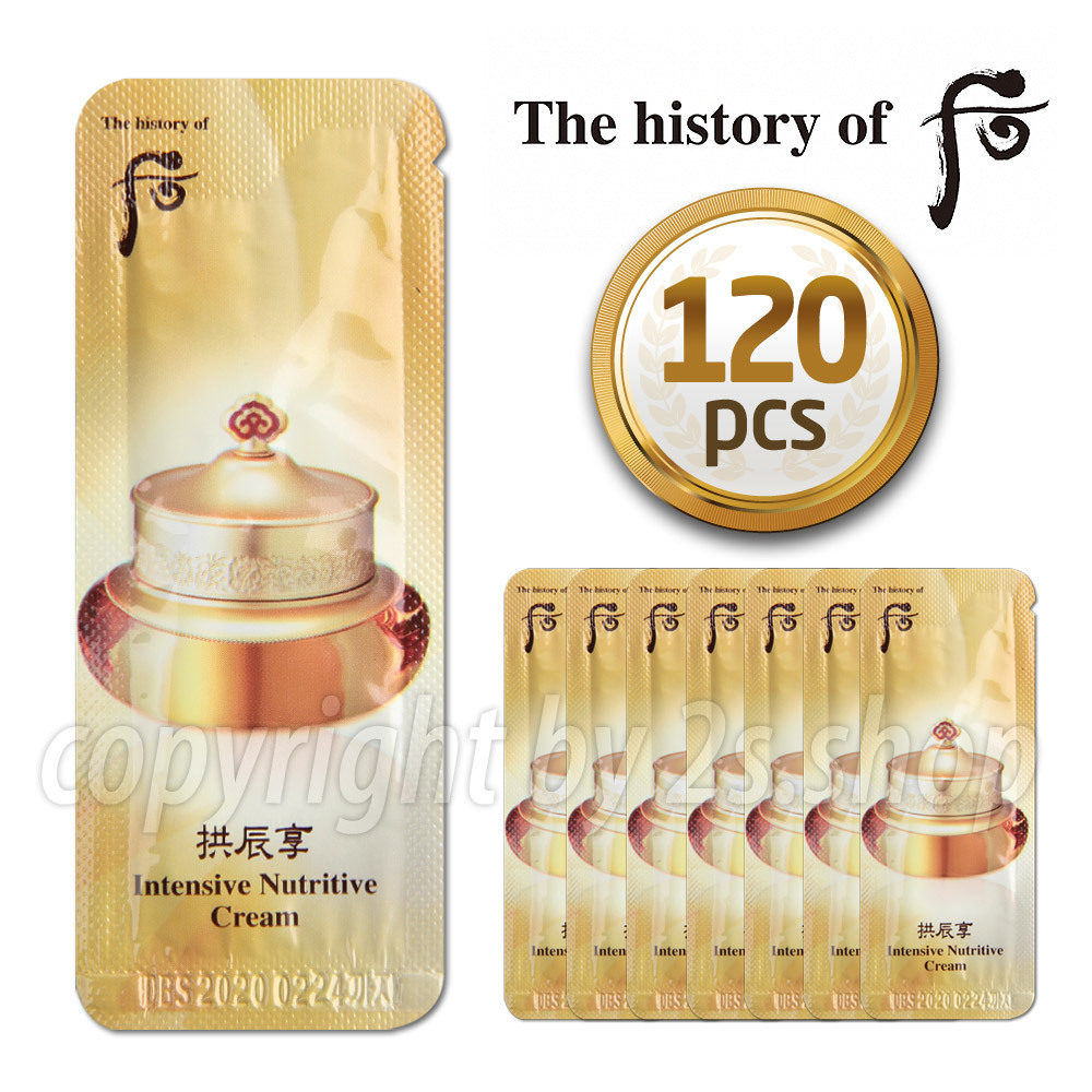 The History of Whoo Intensive Nutritive Cream 1ml x 120pcs  Qi & Jin  Cream 