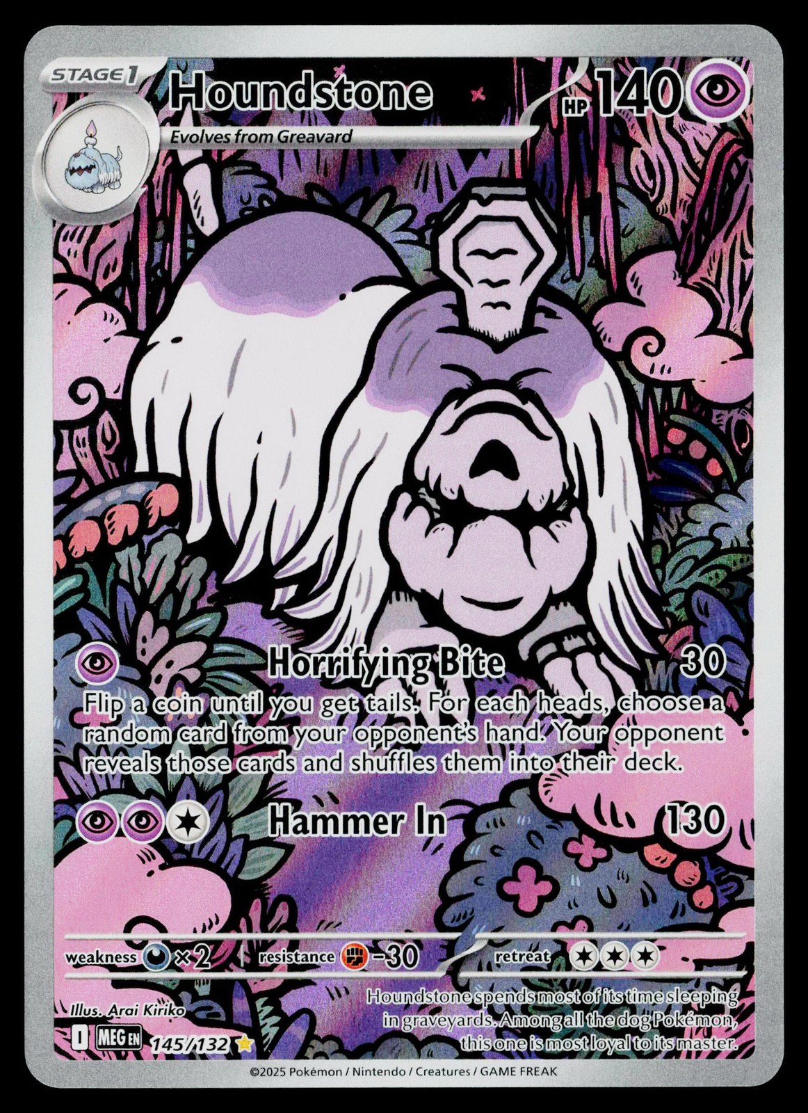 Houndstone Holofoil EN [MEG - 145/132] NM