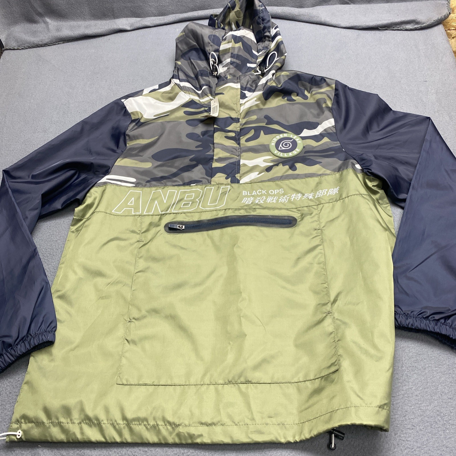 Box Lunch Kakashi Anbu Black Ops Naruto Windbreaker Jacket Large Camo NWT
