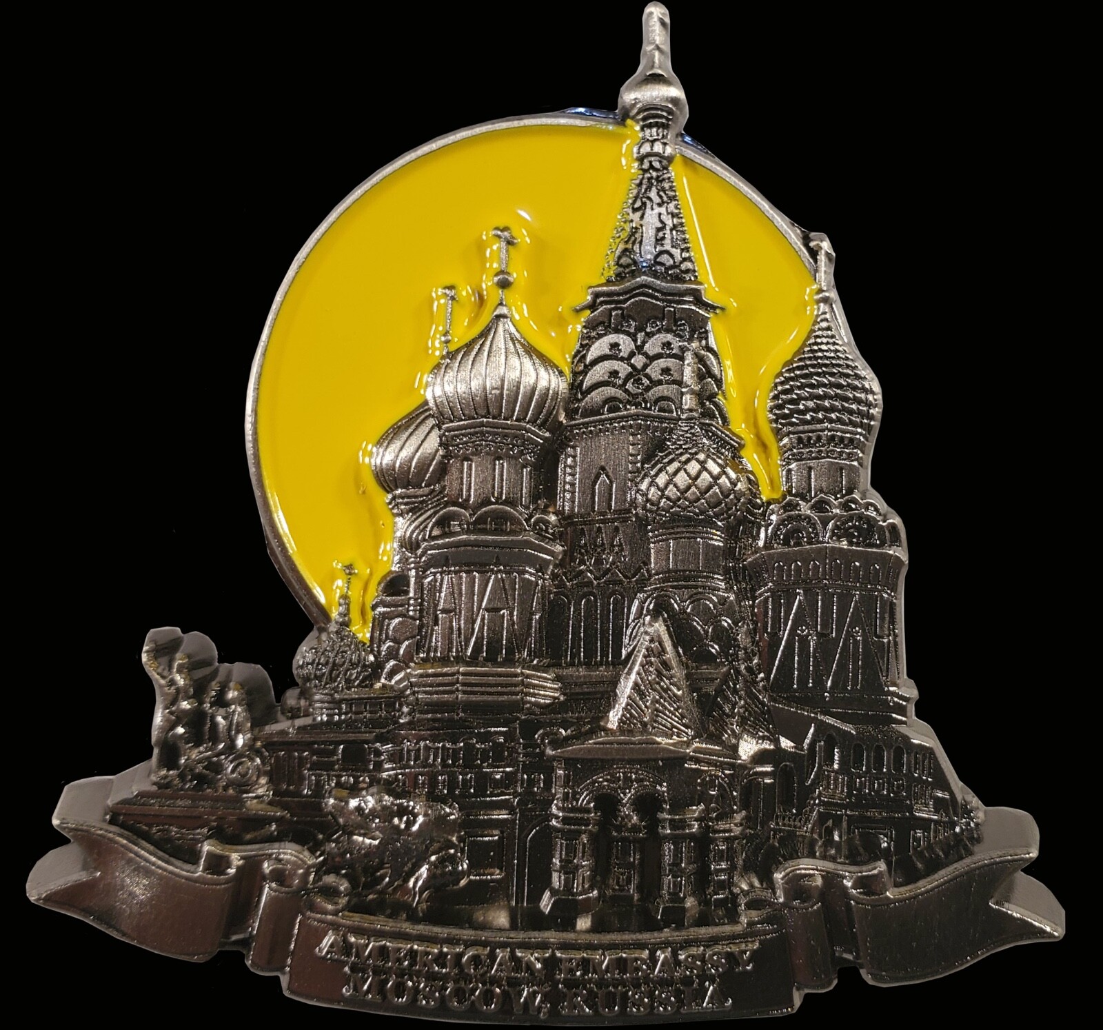 US State Department US Embassy Moscow Russia Challenge Coin 2 US State Department US Embassy Moscow Russia Challenge Coin 2