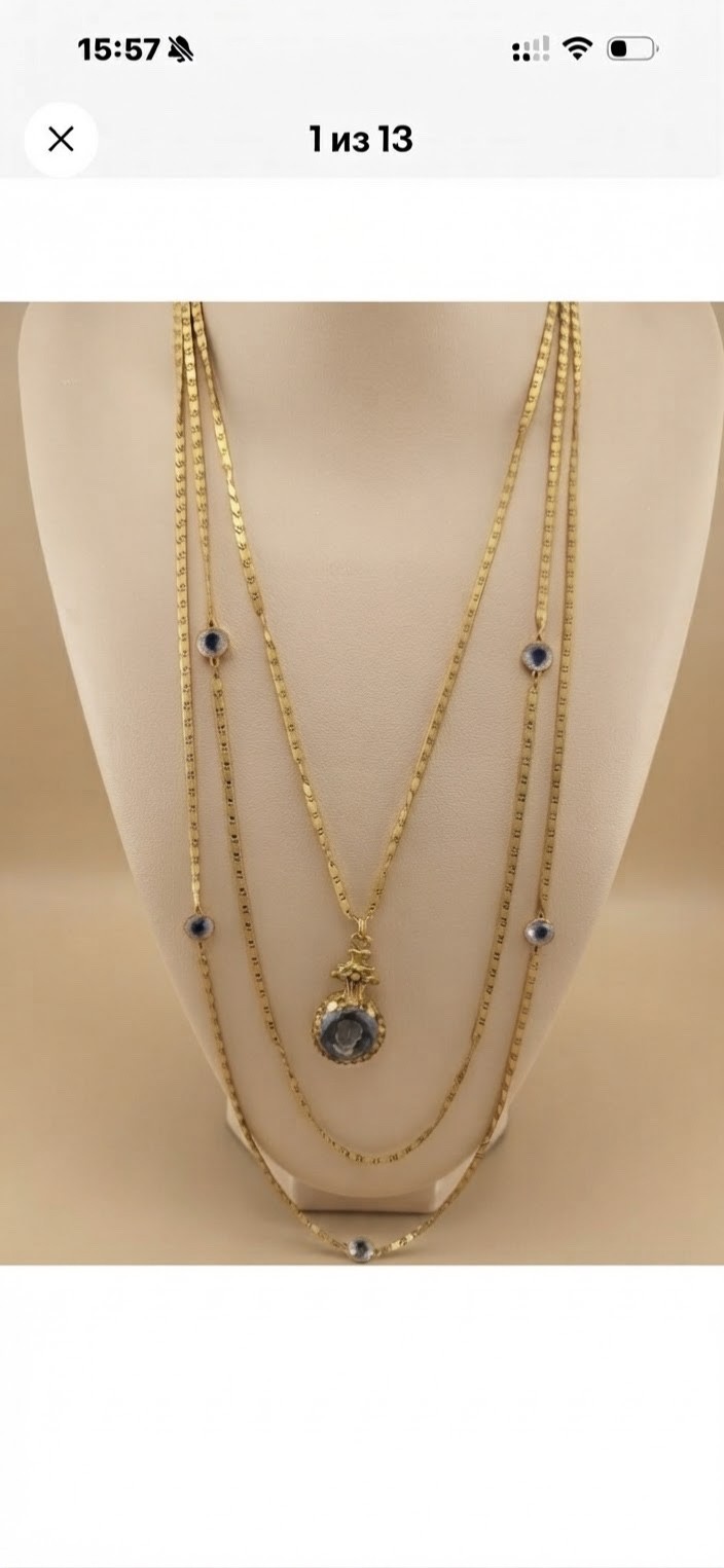 Vintage Multi-Strand Gold-Tone Long Necklace with Crystal Accents & Pendant | St
