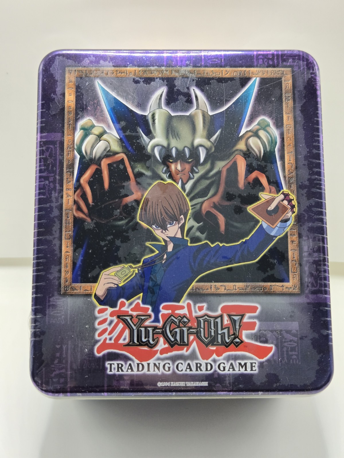 2004 Yu-Gi-Oh Kaiba Lord of D. Collector’s Tin – Rare Vintage Sealed Konami TCG