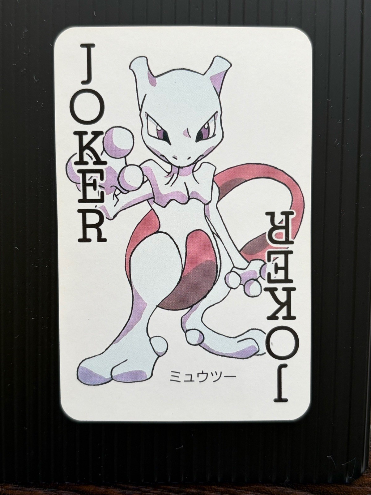 Rare Vintage 1998 Televi-kun Nintendo Pokemon Joker Mewtwo nm/m Rare Vintage 1998 Televi-kun Nintendo Pokemon Joker Mewtwo nm/m