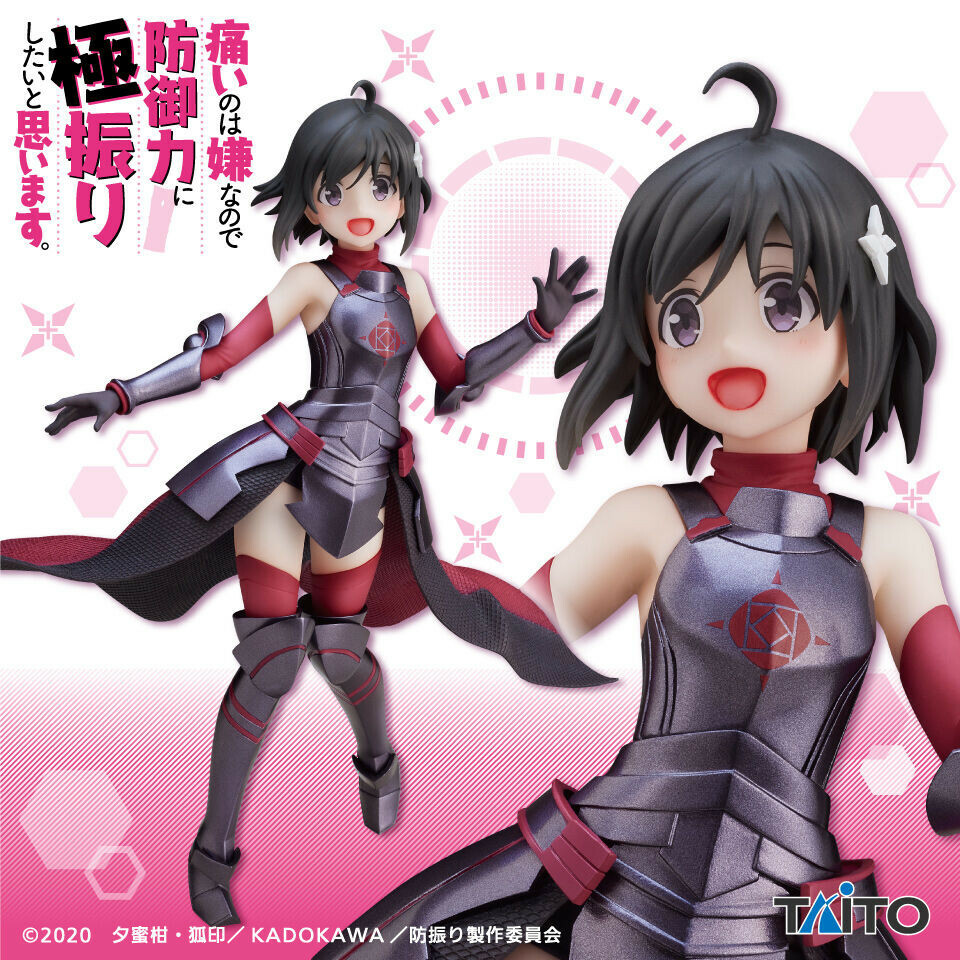 Bofuri I\'ll Max Out My Defense Bofuri Maple Coreful figure Taito (authentic) Bofuri I\'ll Max Out My Defense Bofuri Maple Coreful figure Taito (authentic)