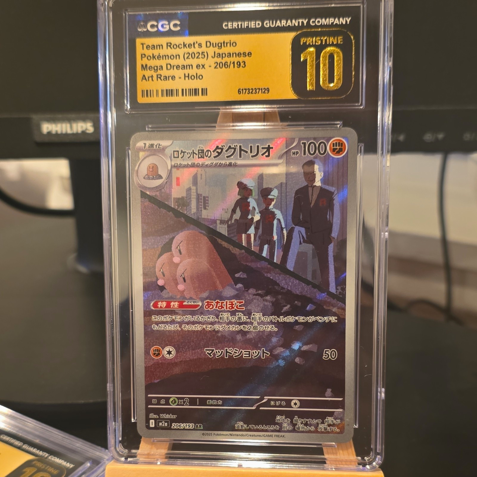 CGC Pristine 10 Team Rocket's Dugtrio 206/193 JP Mega Dream ex Holo AR