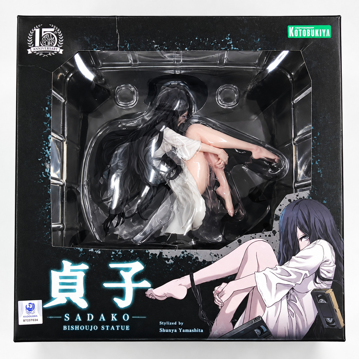 Sadako HORROR Bishoujo 1/7 PVC Figure Kotobukiya From Japan Sadako HORROR Bishoujo 1/7 PVC Figure Kotobukiya From Japan