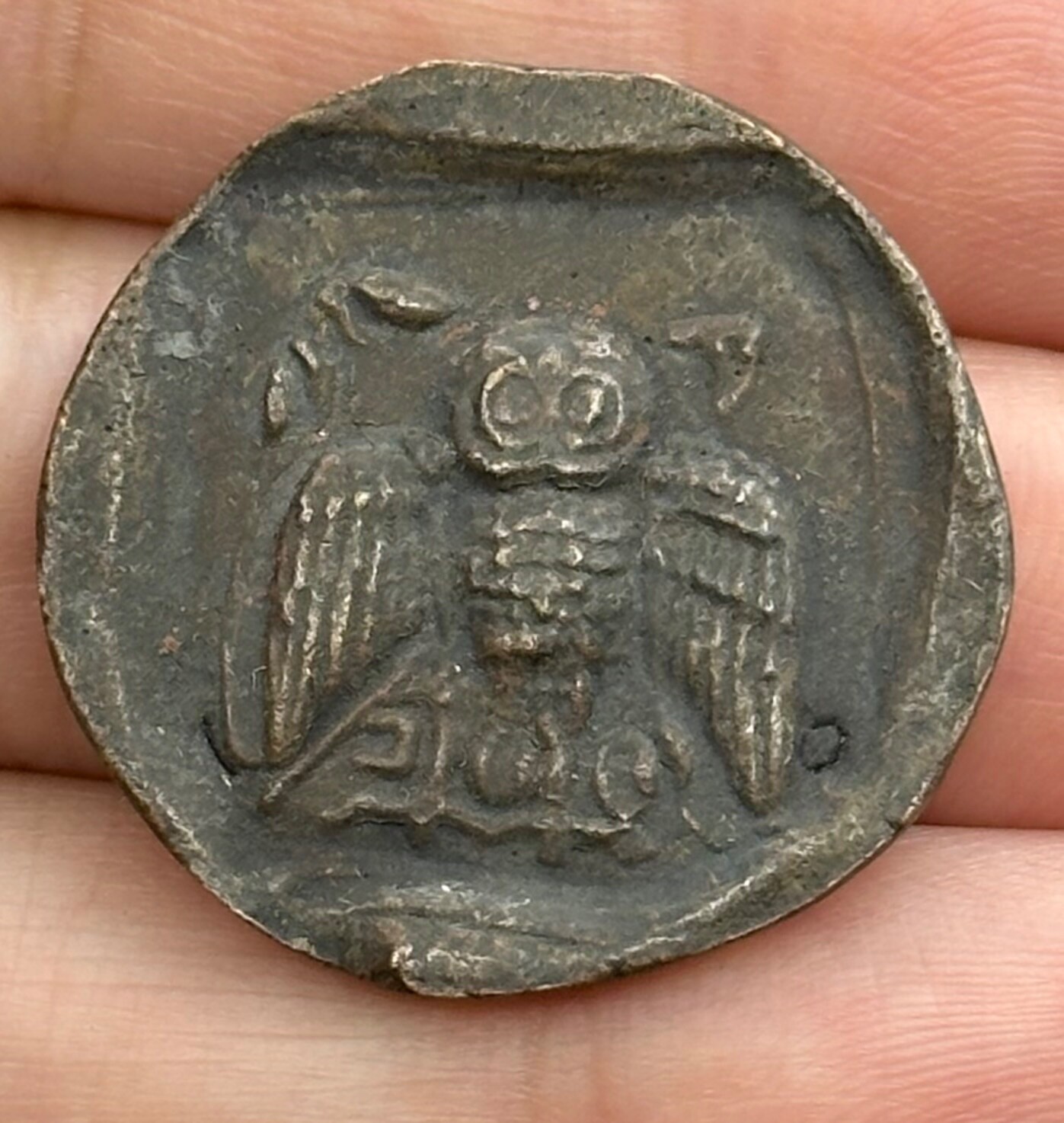 Authentic Ancient Greek Immaculate Athens Owl Attica bronze Coin Authentic Ancient Greek Immaculate Athens Owl Attica bronze Coin