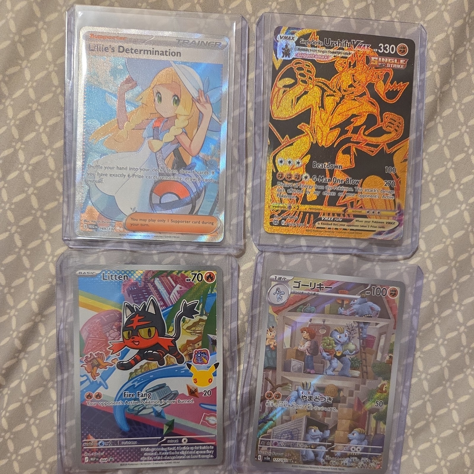 Pokemon 4 card lot IR Lot Lillie\'s Determination Full Art Japanese 151 Pokemon 4 card lot IR Lot Lillie\'s Determination Full Art Japanese 151