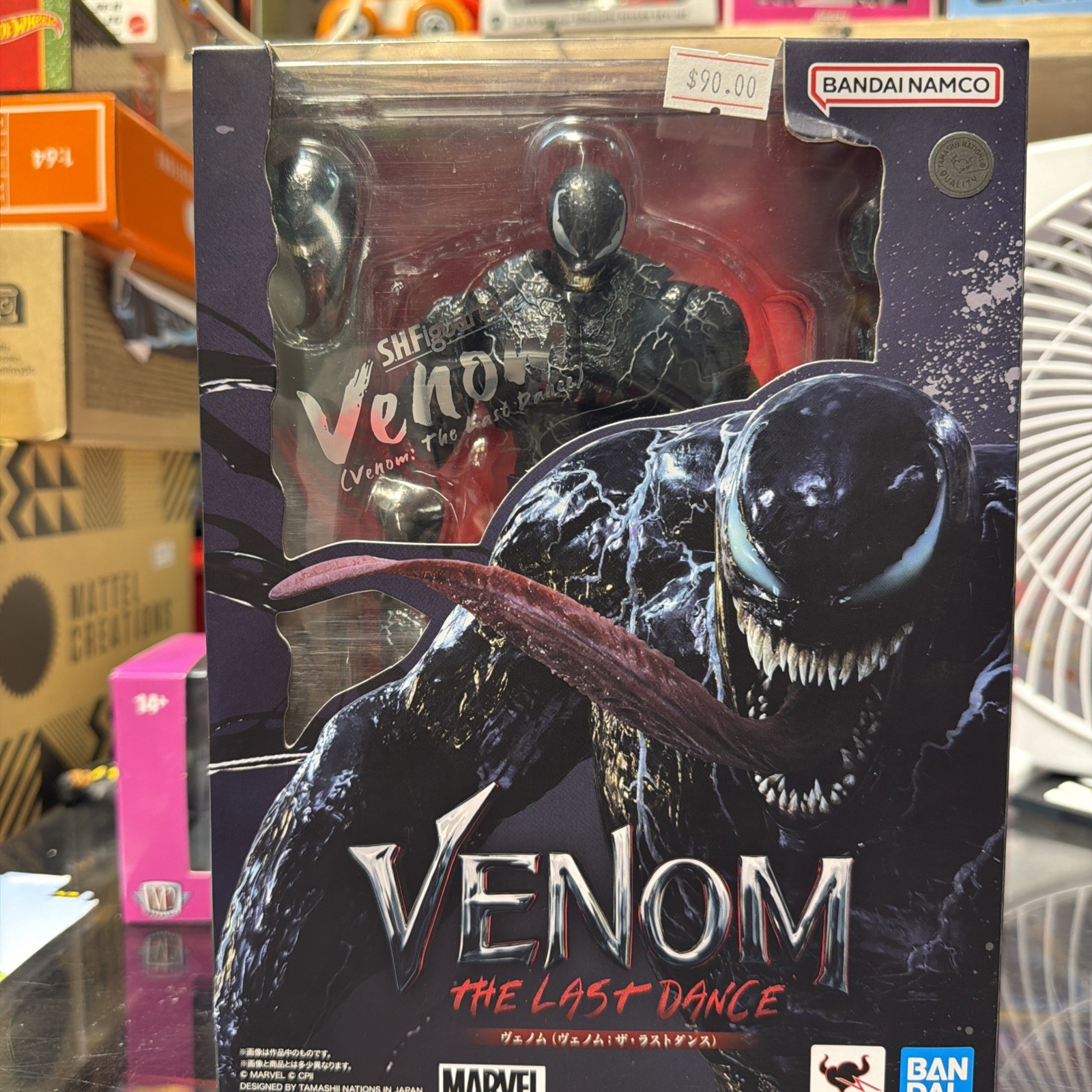 Bandai S.H.Figuarts SHF Action Figure Venom (Venom: The Last Dance)