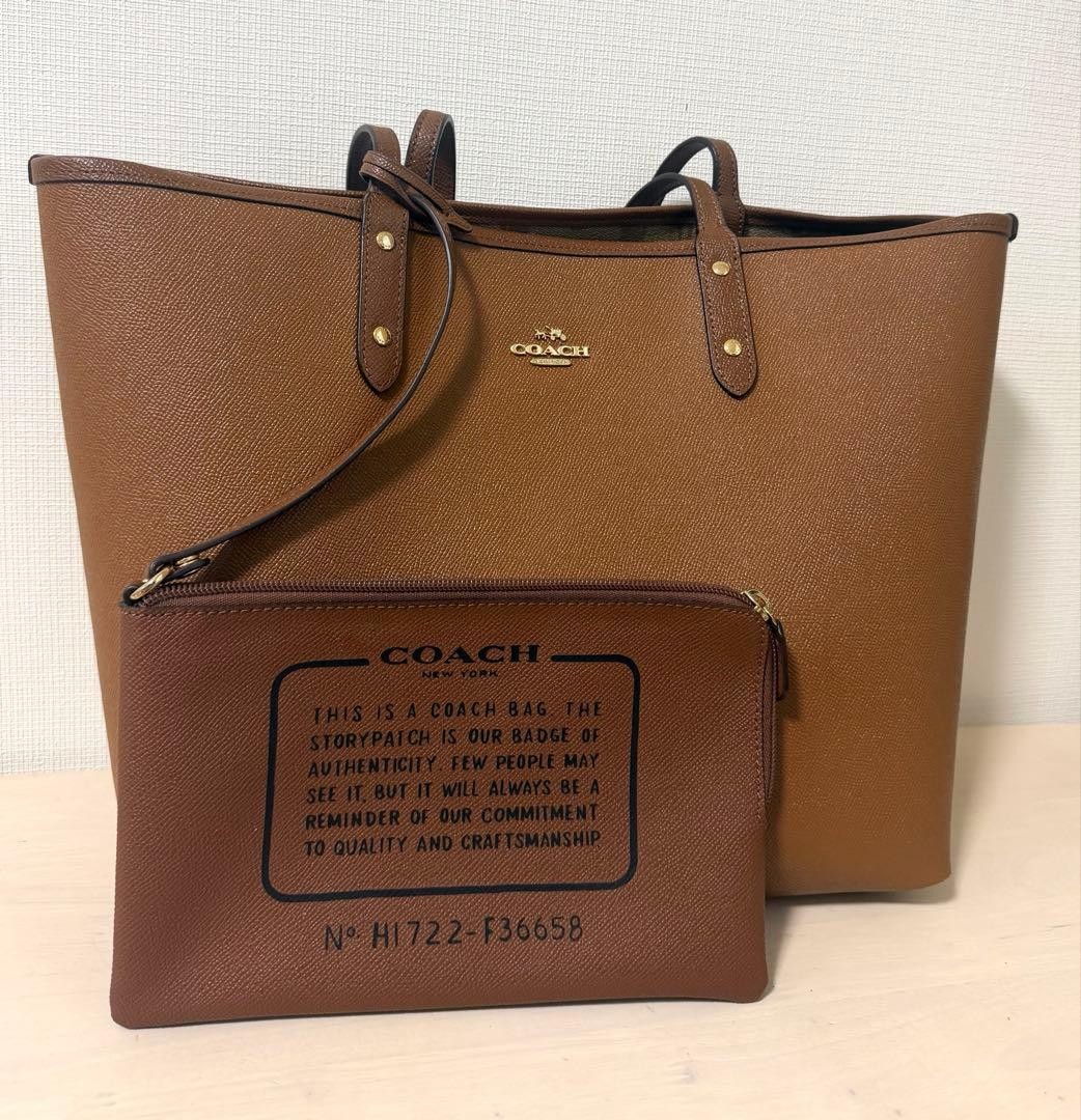 COACH Reversible Tote Bag with Pouch, Brown F36658 #CB