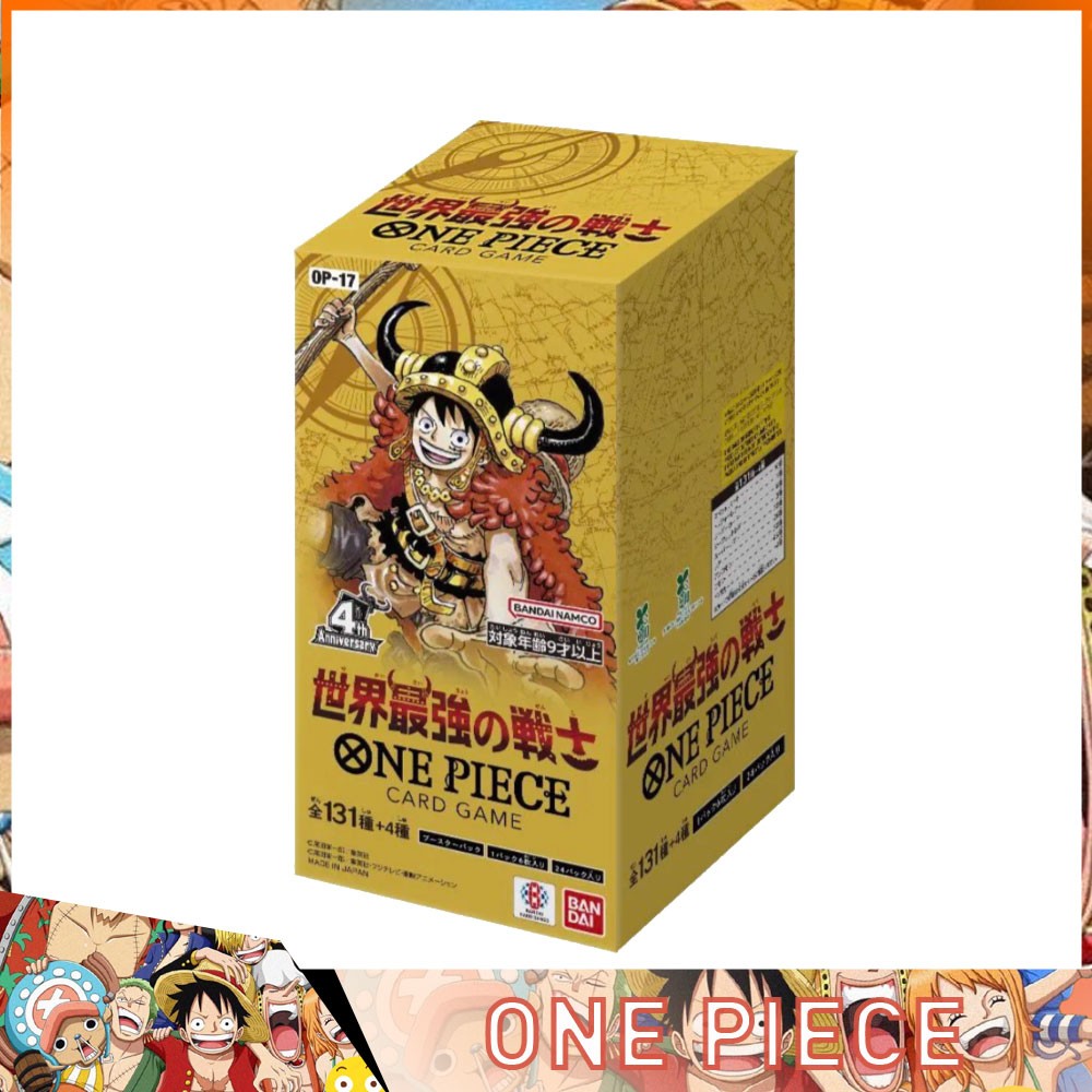 PSL One Piece Sealed OP-17 The World's Strongest Warriors Booster Box Japanese