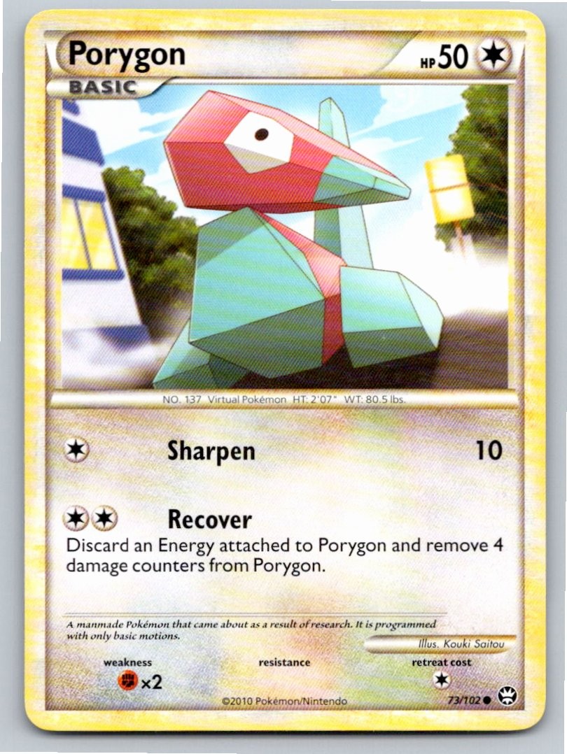 2010 POKEMON PORYGON HGSS TRIUMPHANT 73/102 C NM A63612 FREE S&H 2010 POKEMON PORYGON HGSS TRIUMPHANT 73/102 C NM A63612 FREE S&H