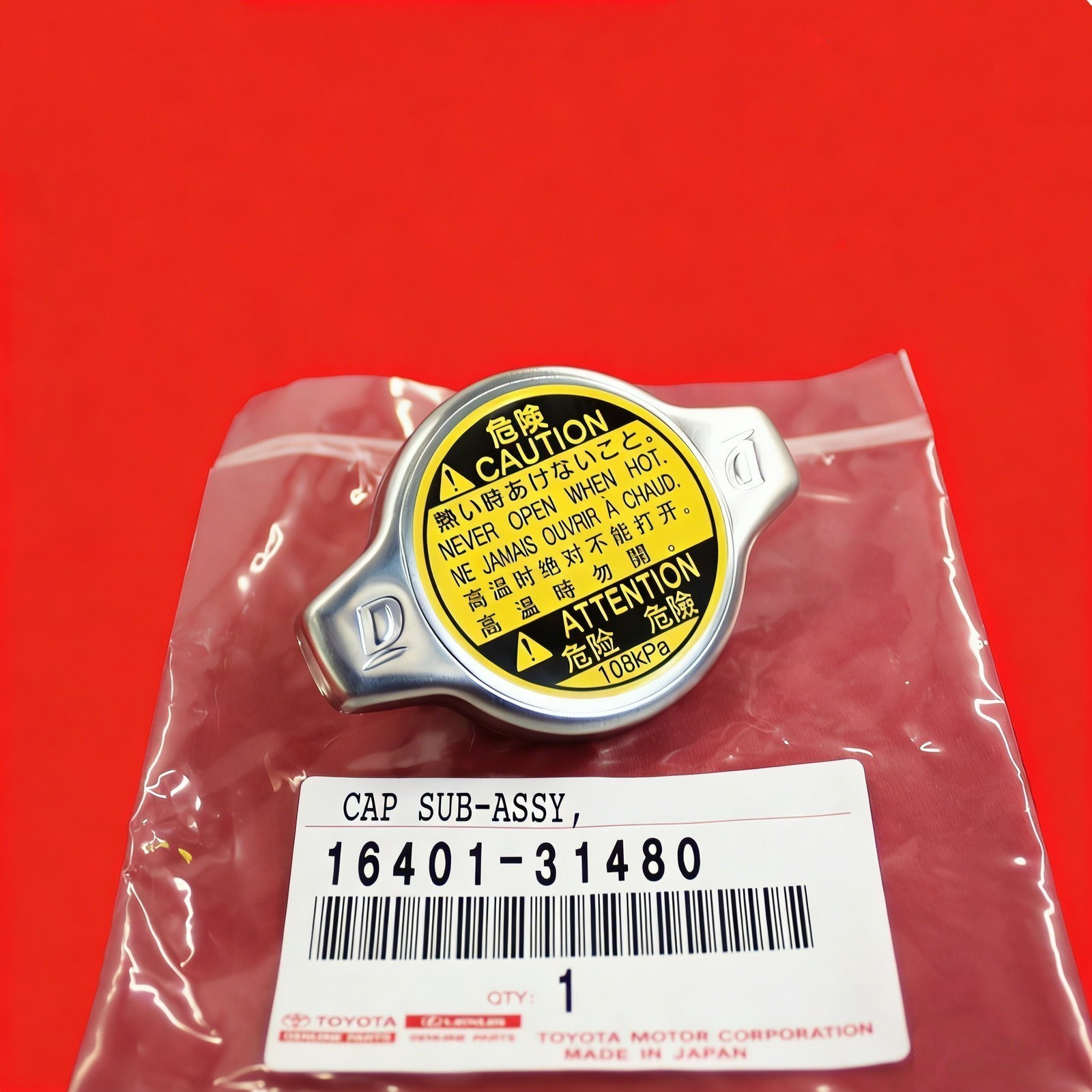 GENUINE OEM TOYOTA SIENNA TUNDRA HIGHLANDER VENZA YARIS RADIATOR CAP 16401-31480
