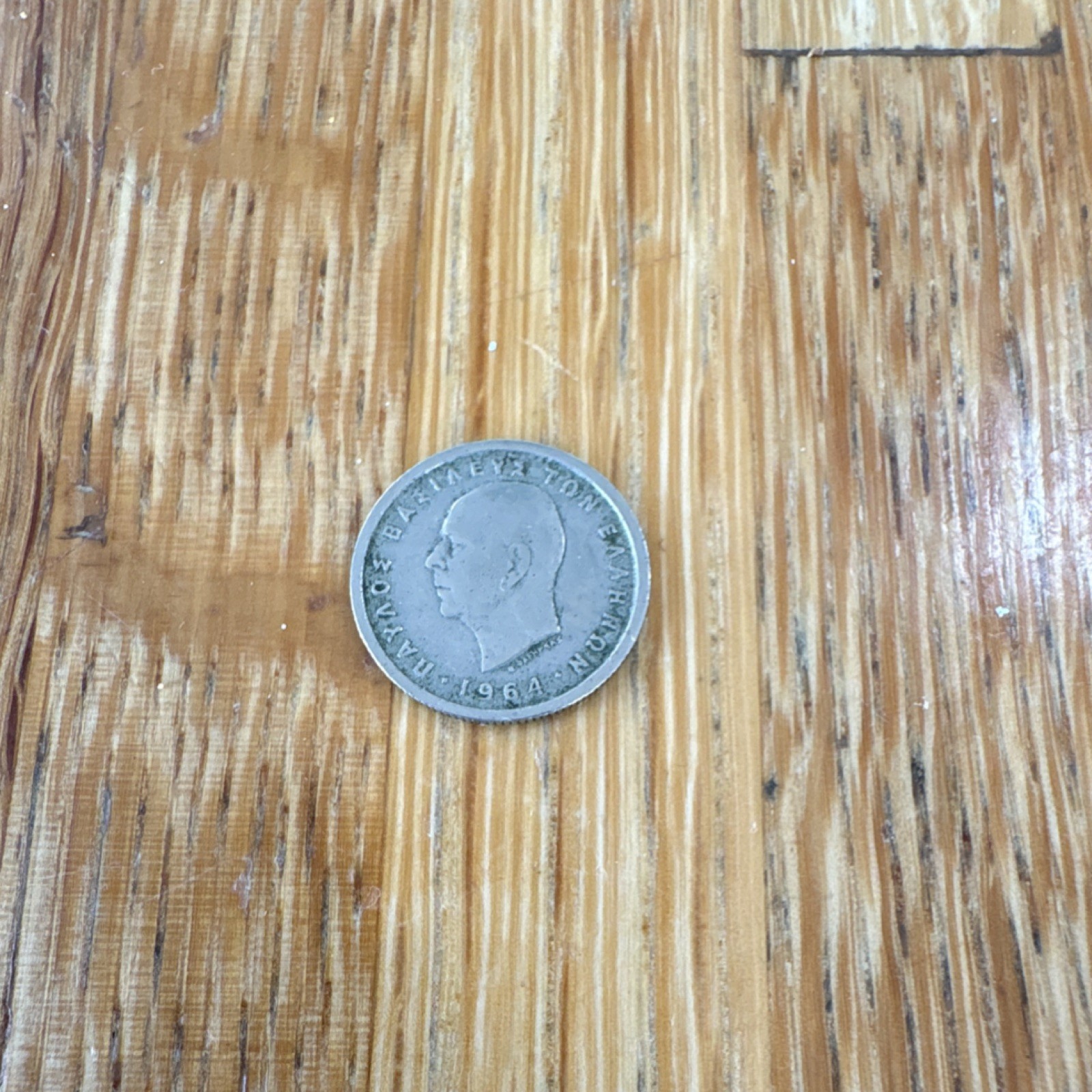1964 Greece 50 Lepta Circulated Coin 1964 Greece 50 Lepta Circulated Coin